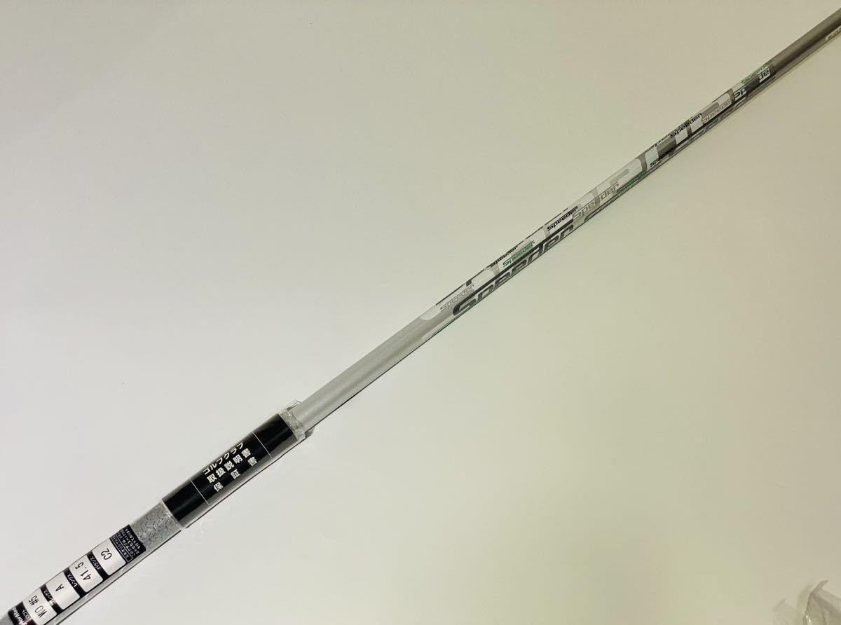 Amazon.co.jp: ！テーラーメイド レディース SIM GLOIRE シムグローレ